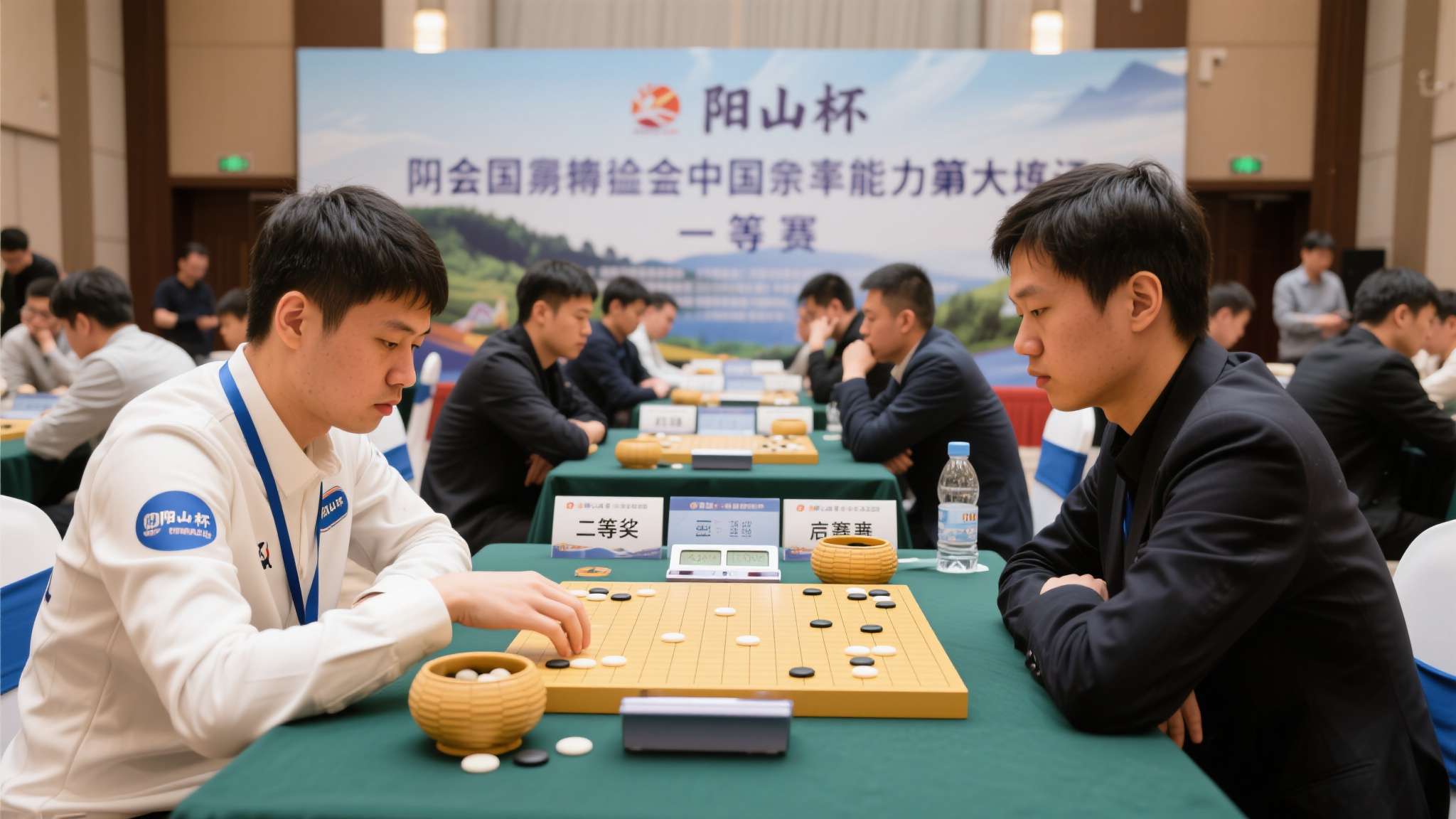 众所周知，阳山杯棋牌比赛因其高水准、高奖金和极具挑战性的竞争氛围，被业界誉为检验